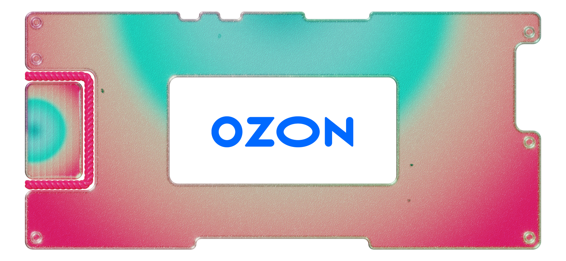 Изучаем результаты Ozon: компания впервые показала операционную безубыточность