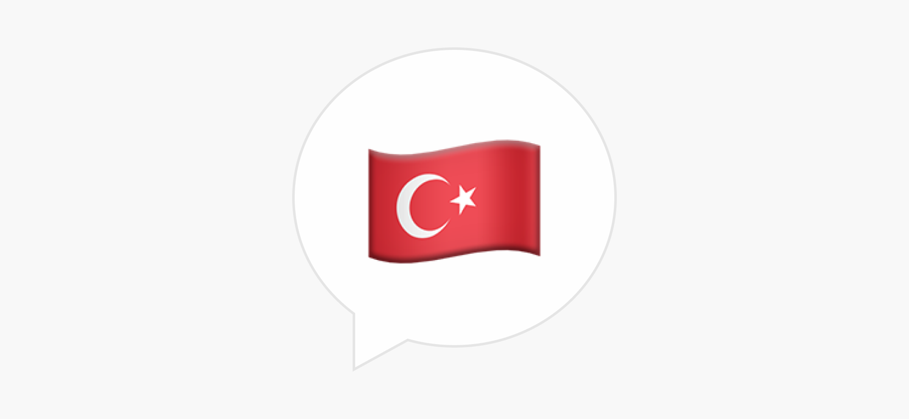 Как улететь в Турцию?