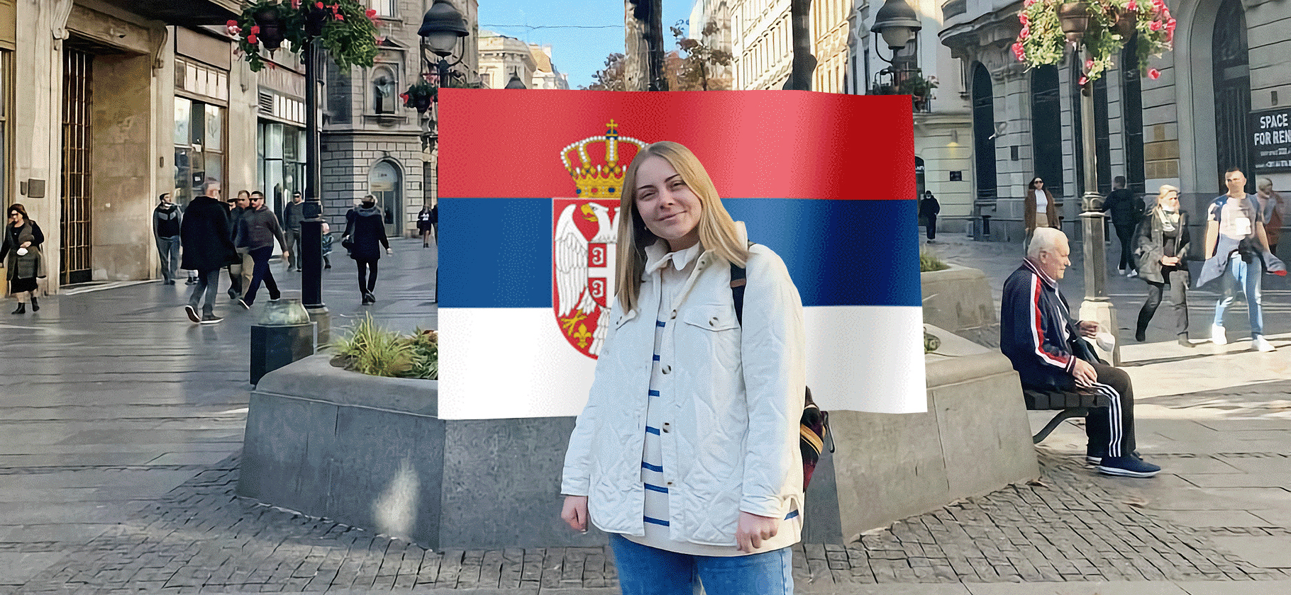 Жизнь в Сербии