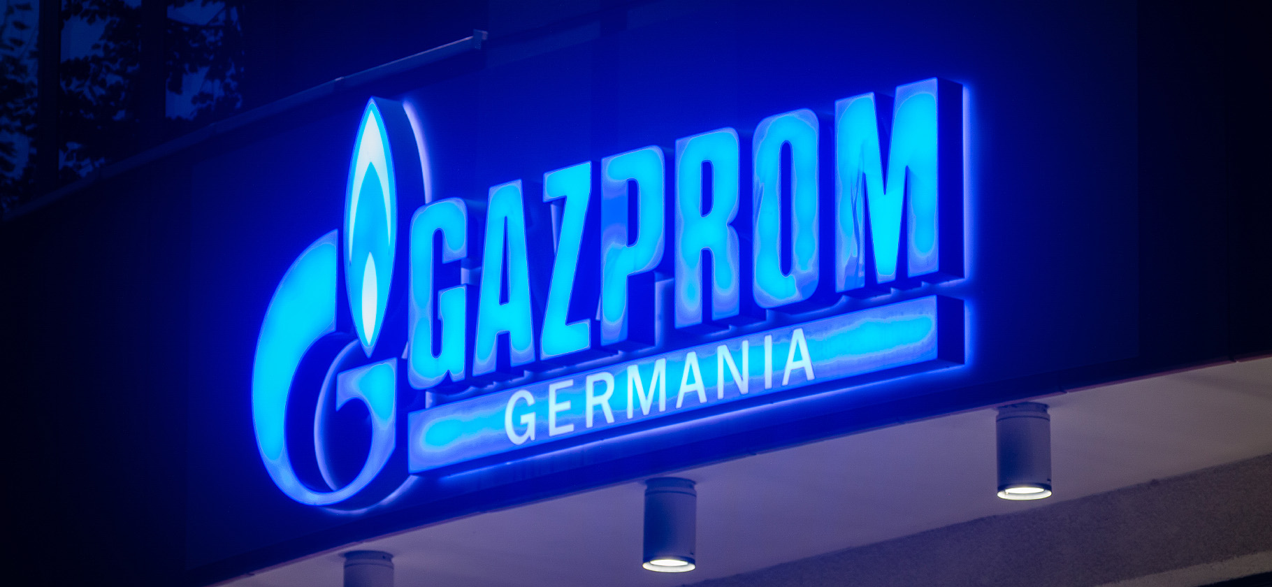 Польша и Германия забрали активы «Газпрома»