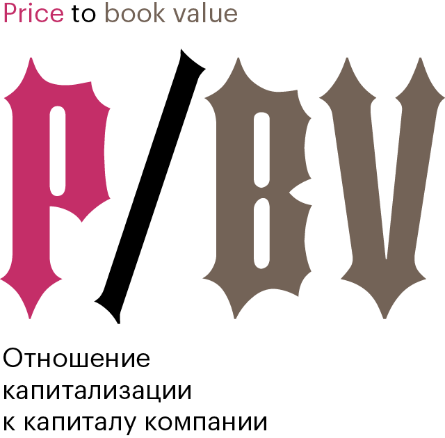 p-bv-mob.ctcuy24x2oxi.png