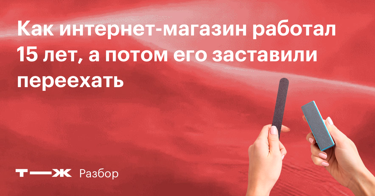 Как открыть барбершоп в Украине: что нужно и когда окупится