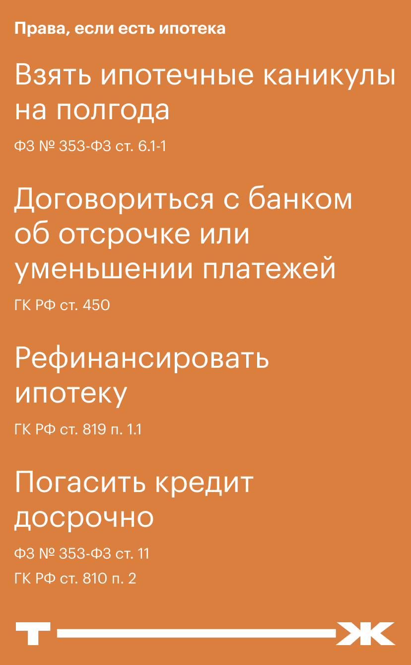 Турция оплата картой сбербанка маэстро
