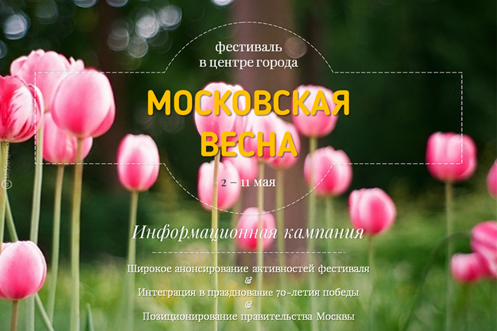 Первые слайды сейчас вызывают улыбку: в основном это просто текст с картинкой на фоне и стандартными эффектами PowerPoint. Форма часто преобладает над содержанием, налицо незнание инструментов