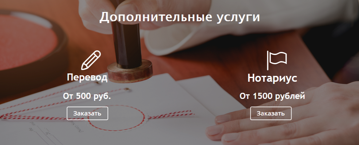 Можно перевести код на китайский и заверить перевод у нотариуса