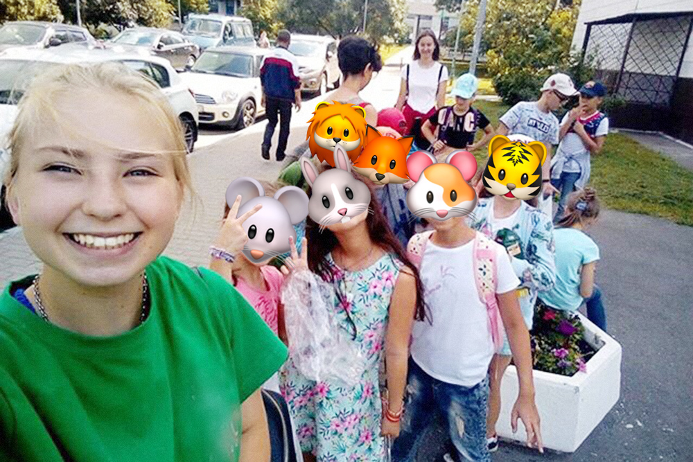 На прогулке Веронике трудно было уследить за группой из 15 детей