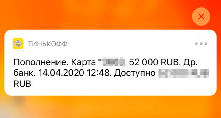 ООООО ДАААААА!
