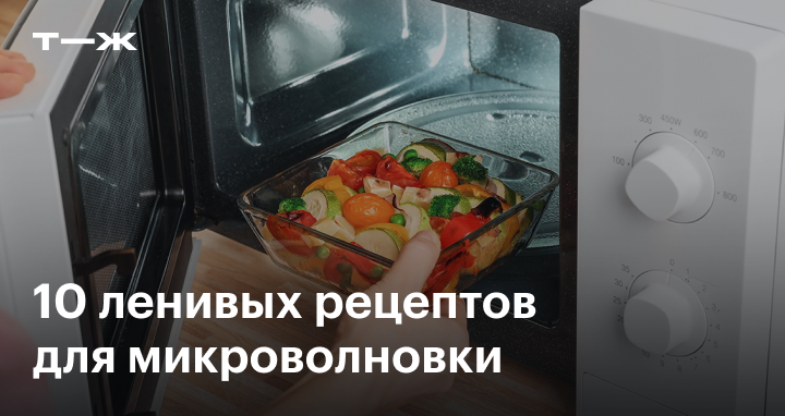 Блюда в духовке: рецепты с фото – простые и пошаговые процессы