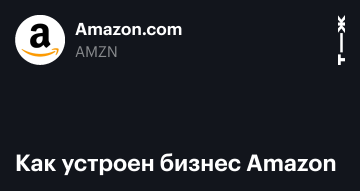  Amazon Business   Amazon - ruamazmarkets