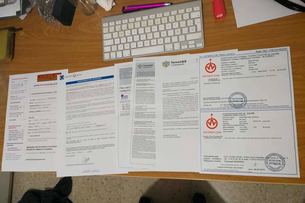 Готовые документы на визу