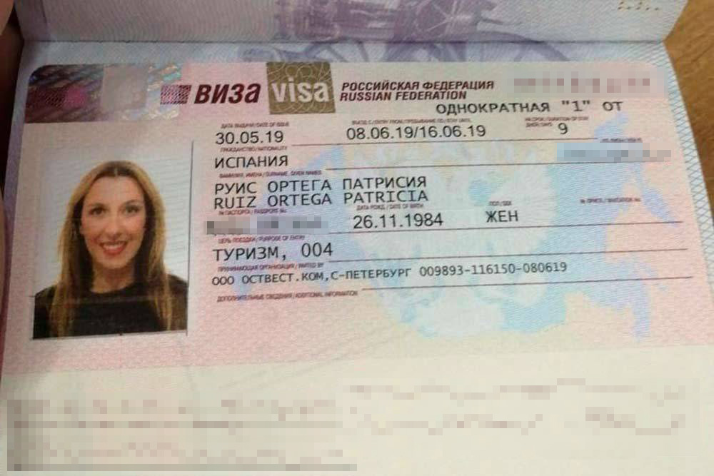 Visa rus. Российская виза. Виза в Россию. Российская виза для иностранцев. Виза РФ.