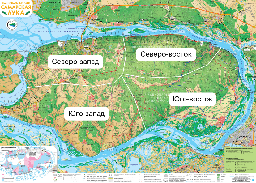 Карта нацпарка с обозначением мест под палатки и веломаршрутами