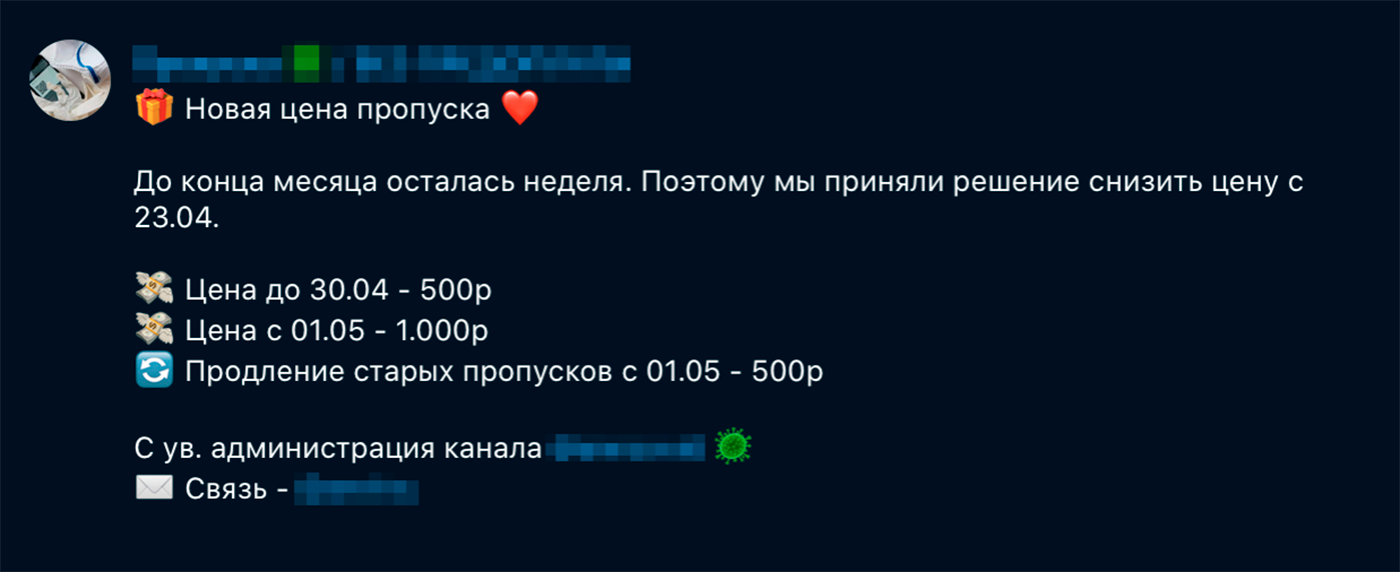 Вау, спасибо за такое выгодное предложение и лояльность к покупателям!