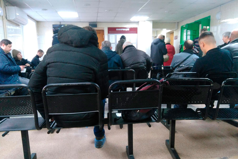Типичное ожидание своей очереди на прием к врачу