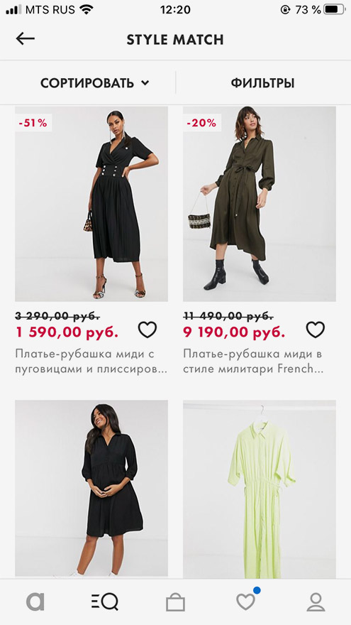 Максимально похоже на мое платье второе в поиске — за 9190 <span class=ruble>Р</span>. Правда, рукава длинные