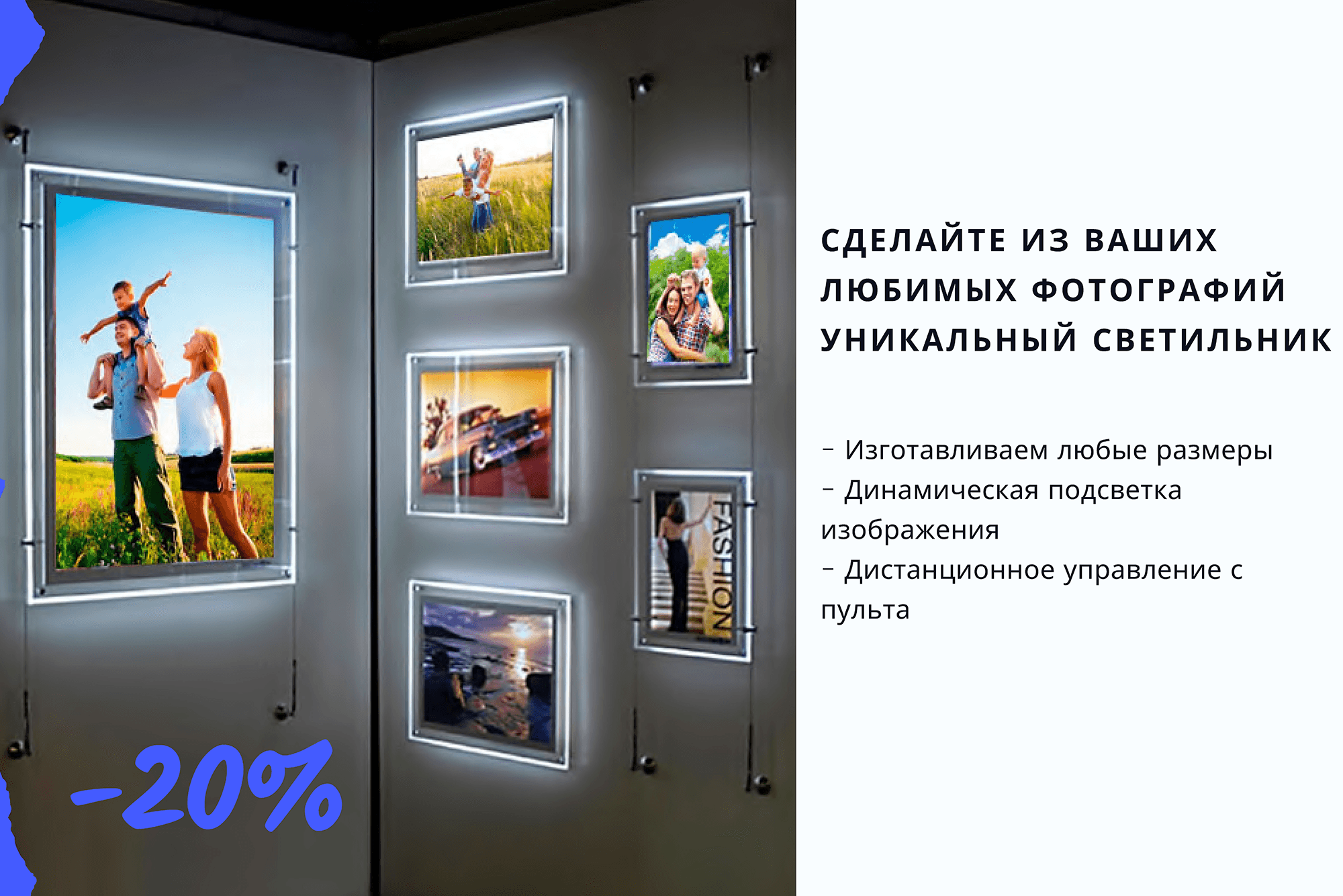 Слайд из нашей презентации для клиентов. Пока самый большой спрос — на светильники для дома, маркерные доски и картины с печатью на дереве