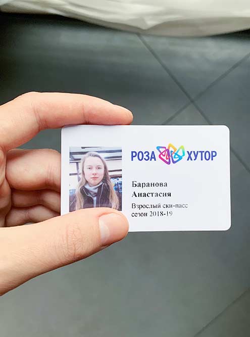 Сезонный ски-пасс дает доступ на все канатные дороги курорта в течение всей зимы