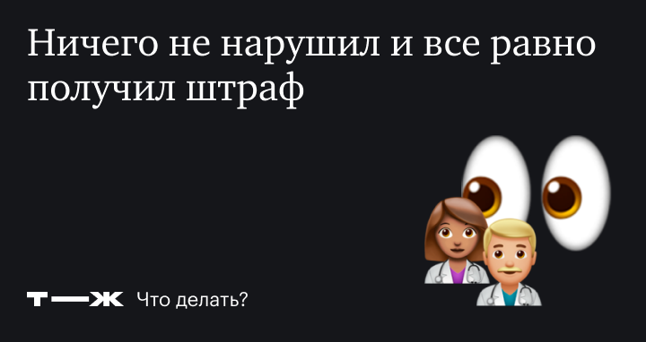 Социальный мониторинг приложение для айфона скачать бесплатно без регистрации на телефон