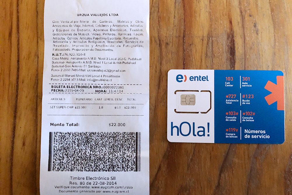 Симкарта Entel с предоплаченным пакетом интернета на 3 ГБ стоила 22 000 песо