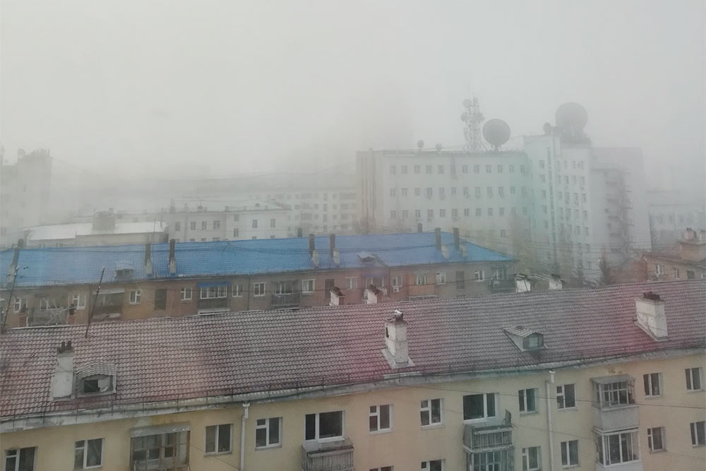 Туманное утро. Или это смог?