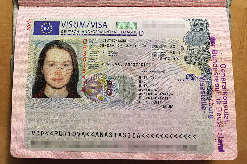Моя учебная виза на 6 месяцев. Нужно как можно быстрее подать документы на получение ВНЖ, крайний срок для этого — за 6 недель до окончания визы