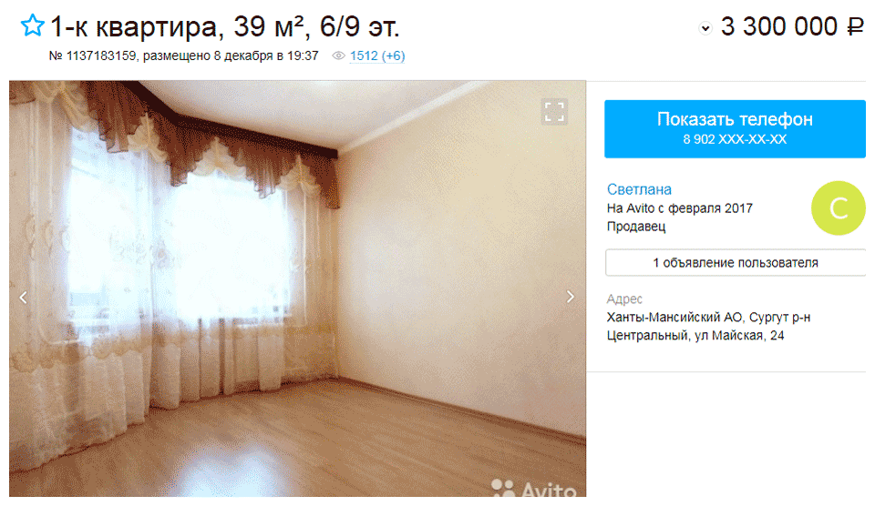 Квартира в центре с современным ремонтом