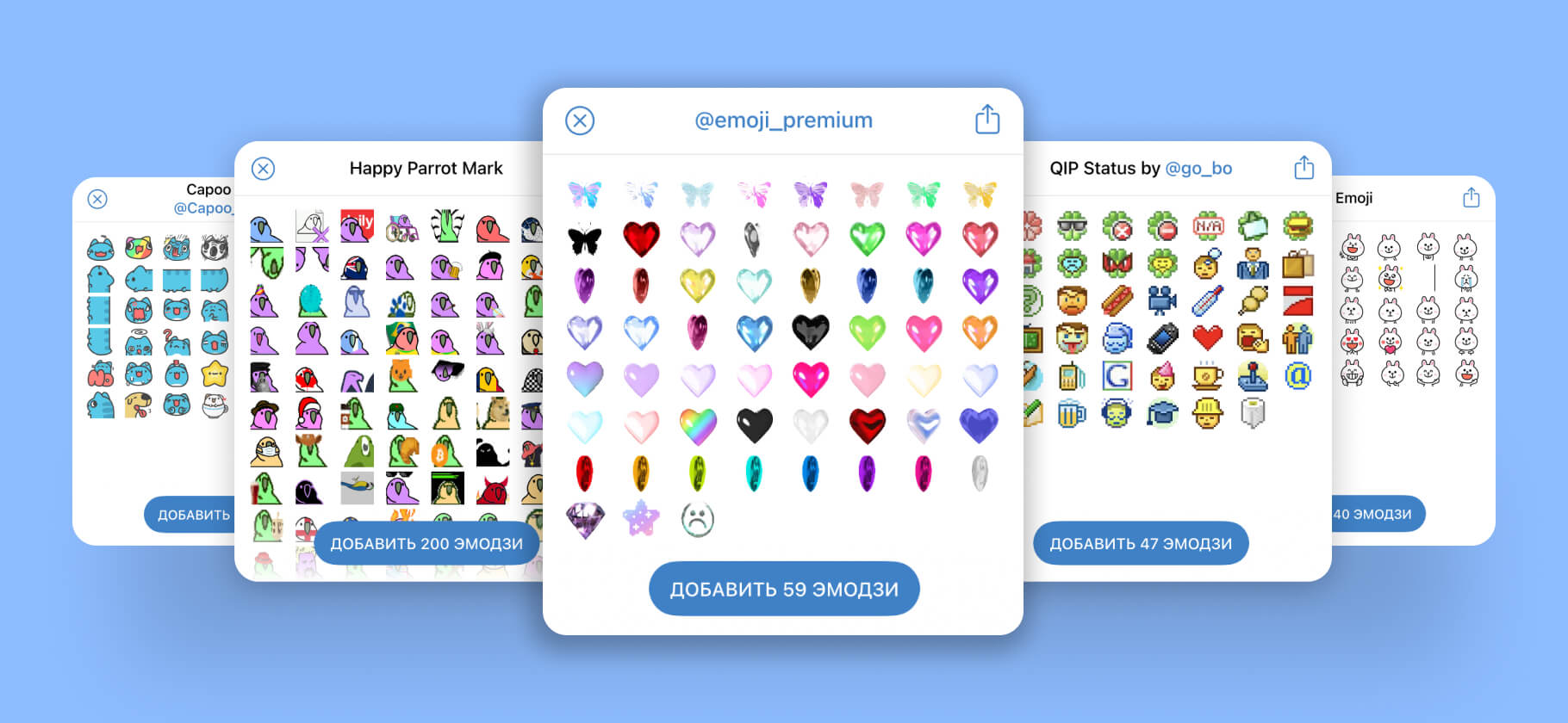 30 наборов эмодзи, которые можно поставить в статус Telegram