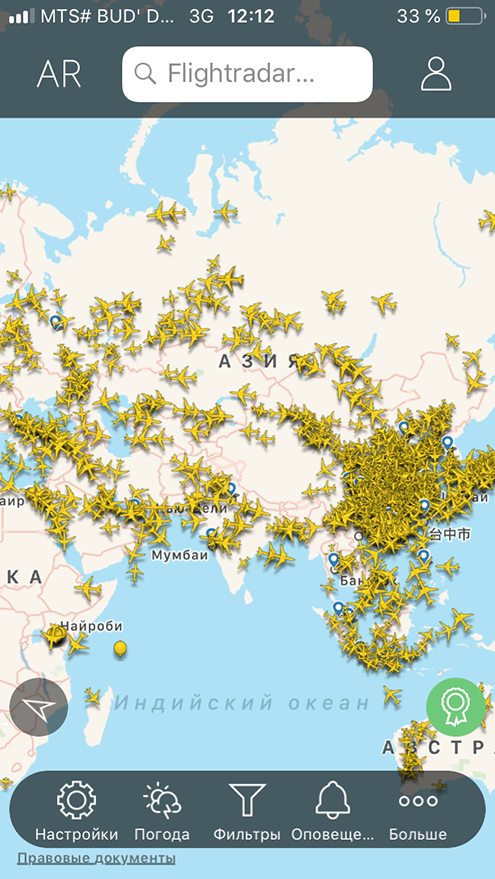 Через Flightradar можно оценить мировой авиационный трафик и узнать подробную информацию о конкретном рейсе