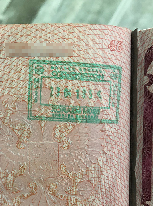 Печать о въезде в Узбекистан ничем не отличается от штампов в других странах