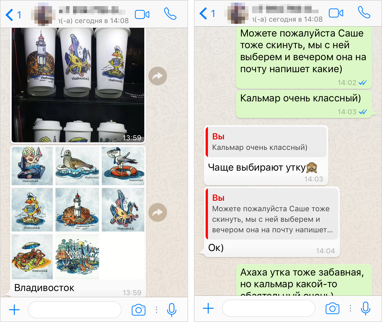 Менеджер охотно скинула мне все изображения и товары с ними, рассказала, каких персонажей чаще всего выбирают покупатели. Чтобы не вызвать подозрений, каждый сувенир с нашими изображениями я заказала по 1—2 экземпляра