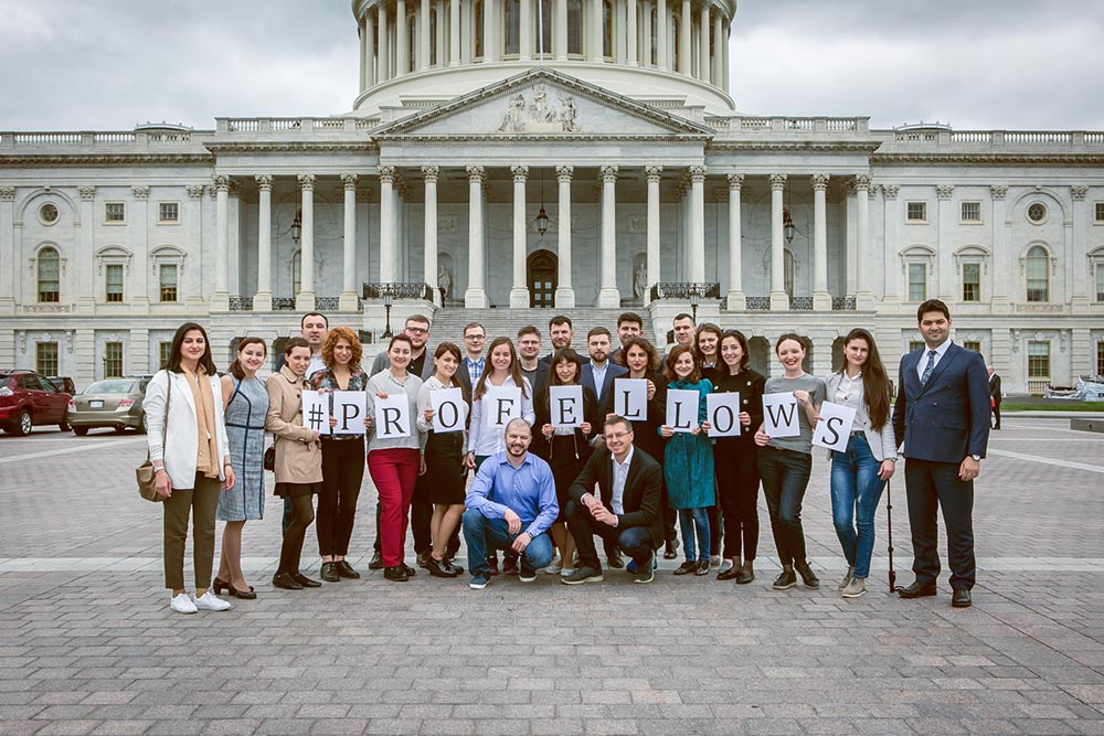Участники Professional Fellows Program в 2017 году