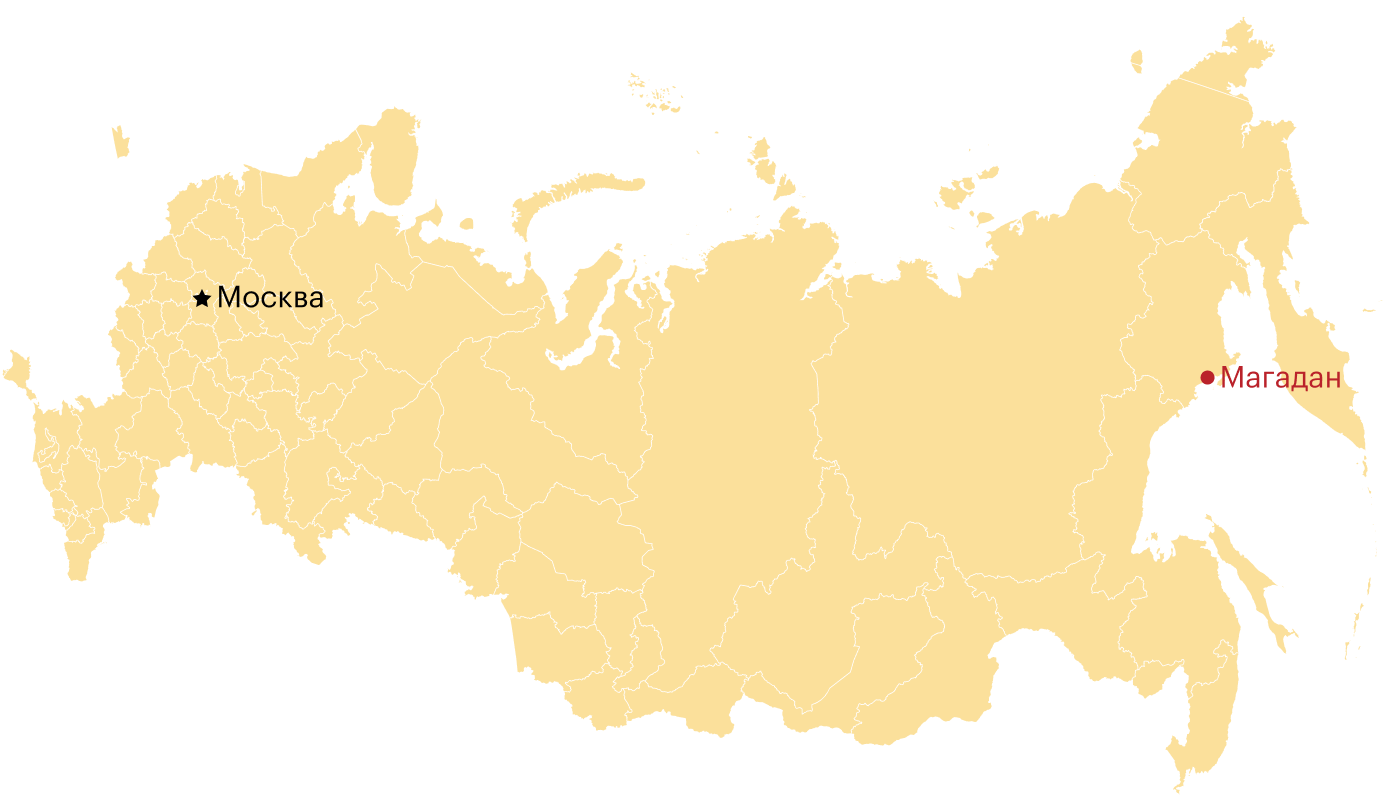 Магадан на карте России