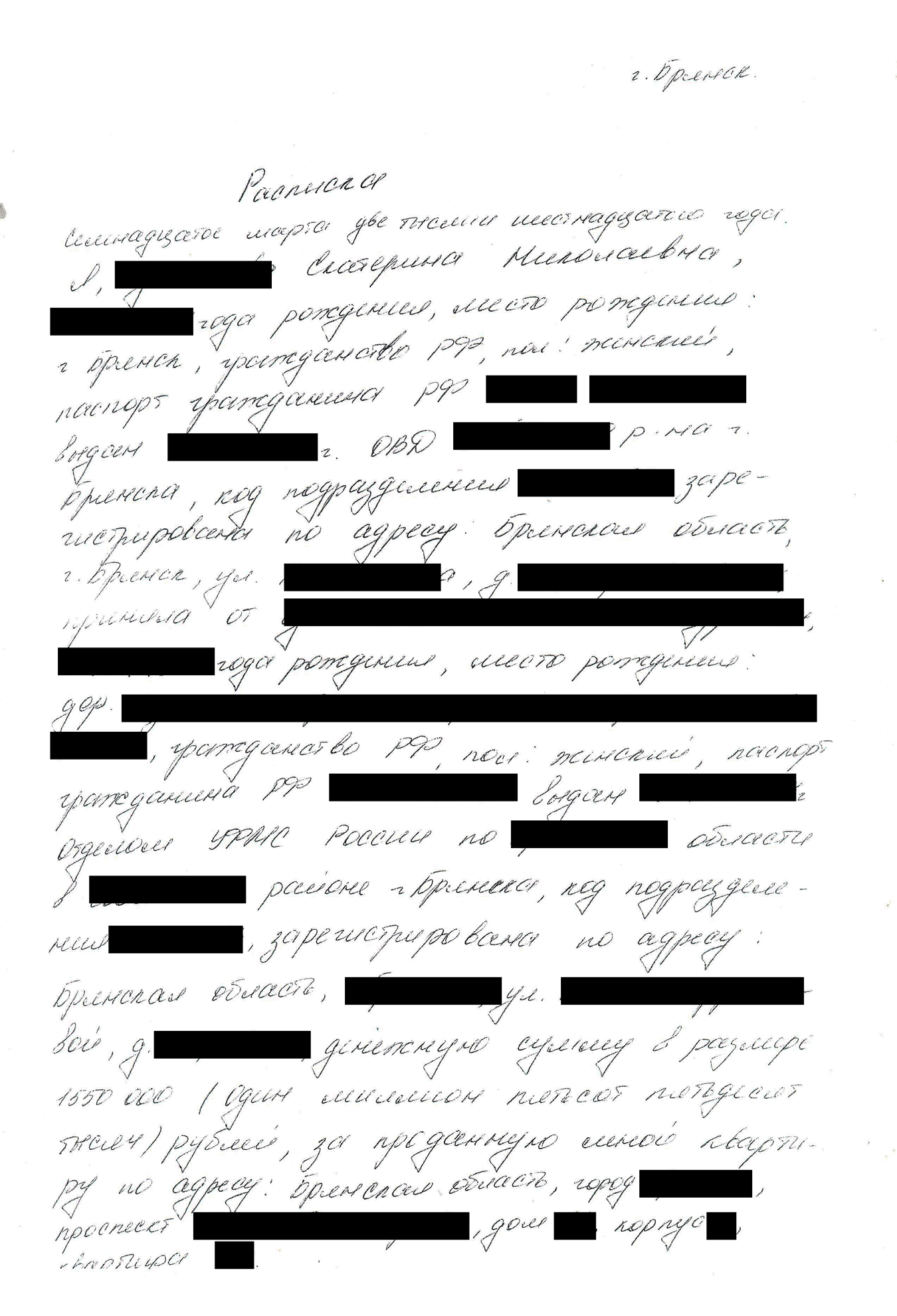 Вот все документы, которые нужны для подтверждения права на вычет