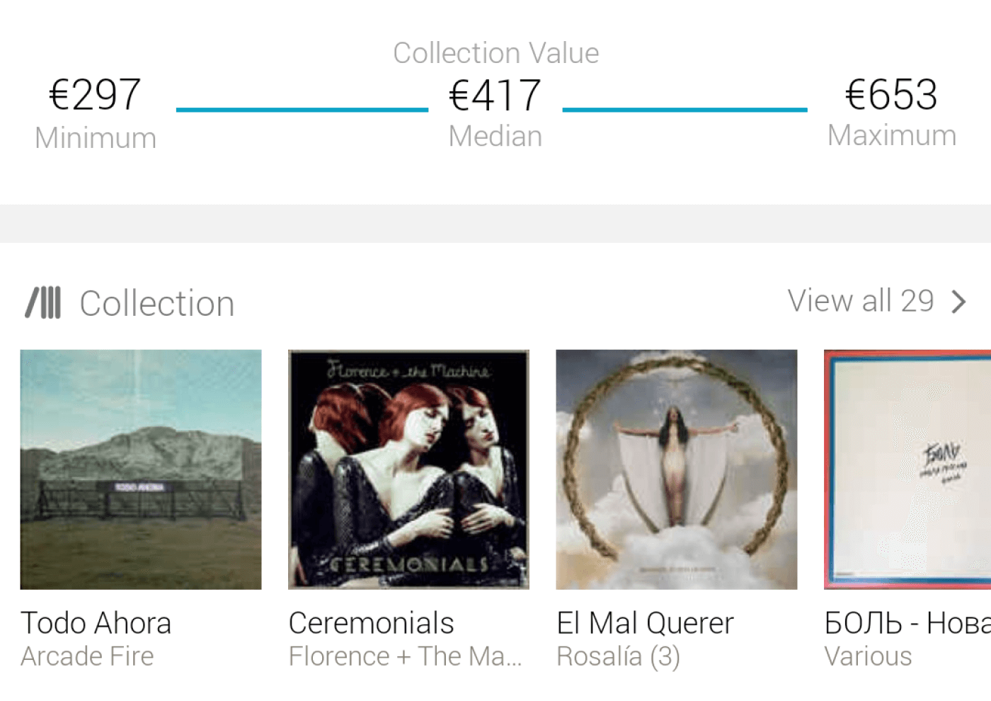 Моя небольшая коллекция из 29 пластинок оценивается сервисом Discogs в 297—653 €