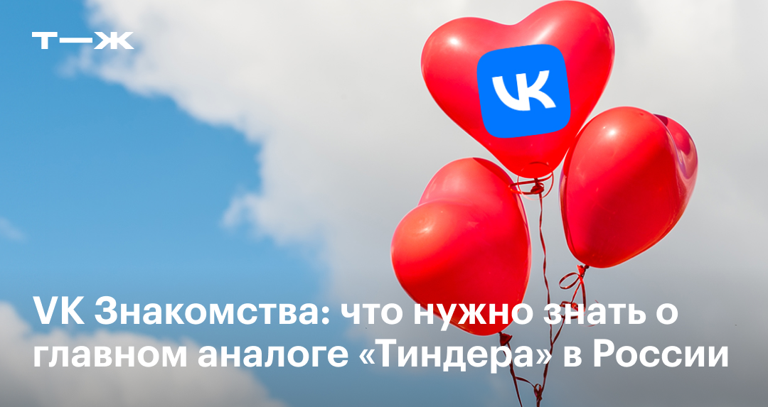   -   VK       Android  