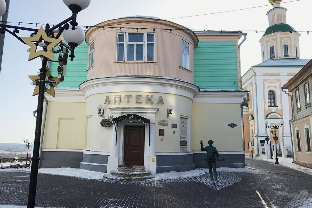 Первая аптека работала во Владимире с 1805 по 2008 год