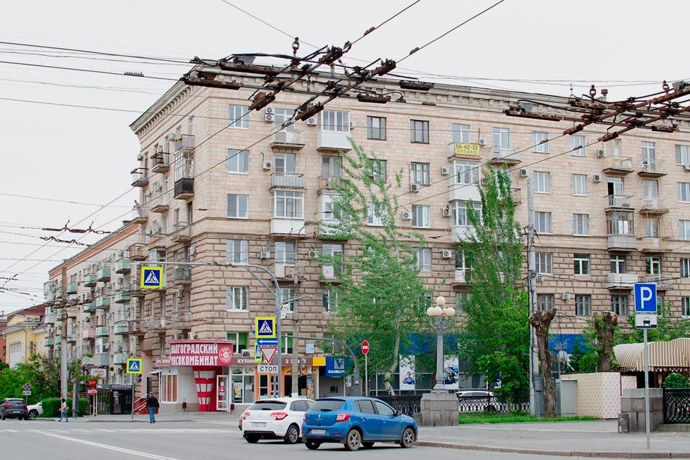 Кусочек улицы в Центральном районе
