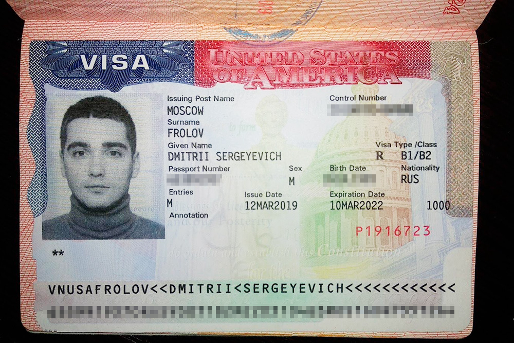 Моя виза в США