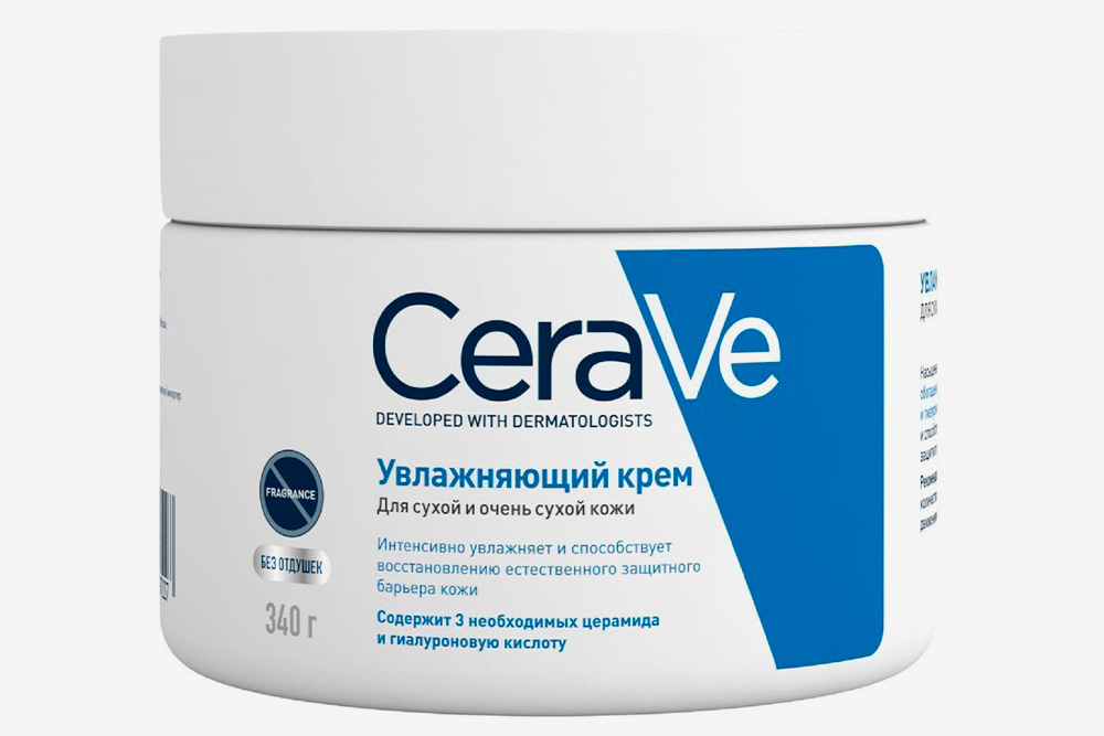 Крем СeraVe для очень сухой кожи, 856 <span class=ruble>Р</span>