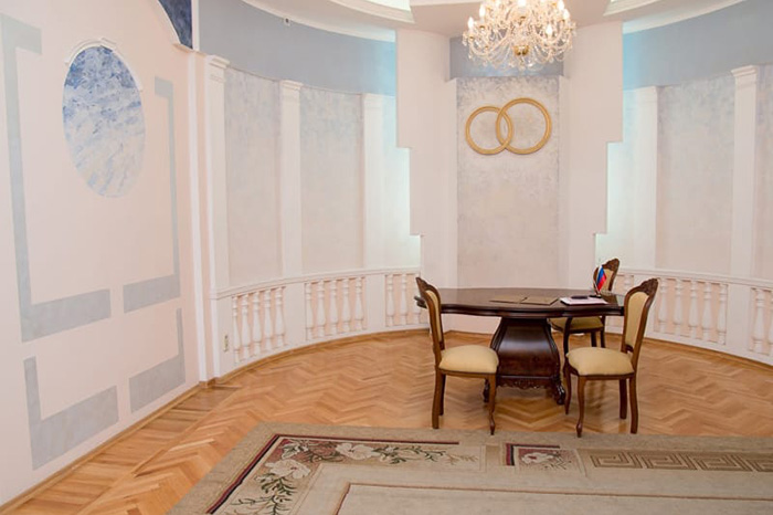 Источник: msk-zags.ru